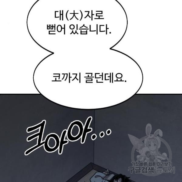 1648008061757gvkiwdj5dfs.jpeg