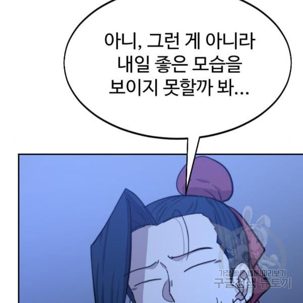1648008063811bh1yaqqp1i.jpeg