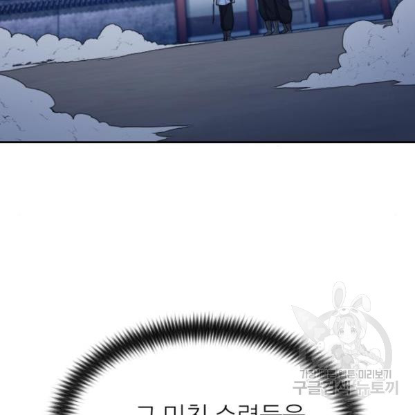 1648008064464hpor8uggswm.jpeg
