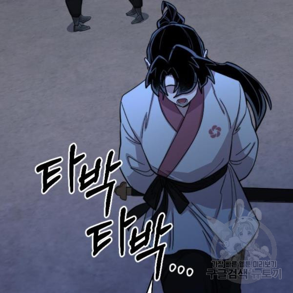 1648008067468p9erhns899k.jpeg