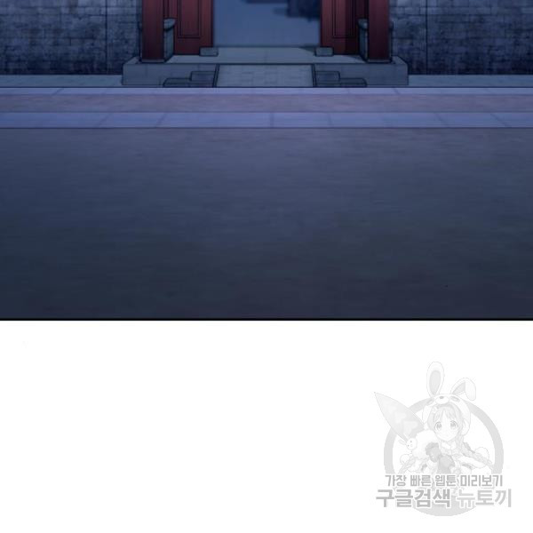 1648008069848x0g019cj08p.jpeg