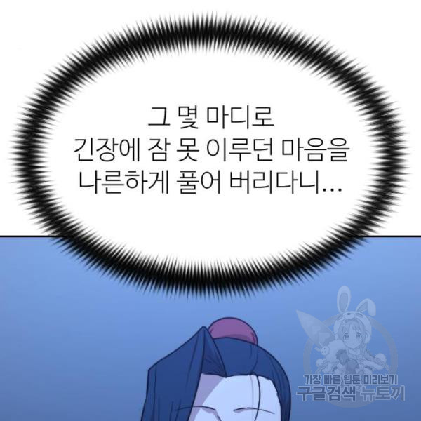 1648008069956jxcuchcje9.jpeg