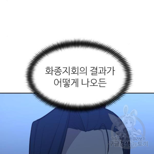 1648008070174solfqdfn5q8.jpeg