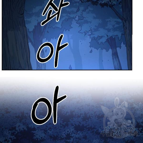 16480080730841cm6gddz064.jpeg