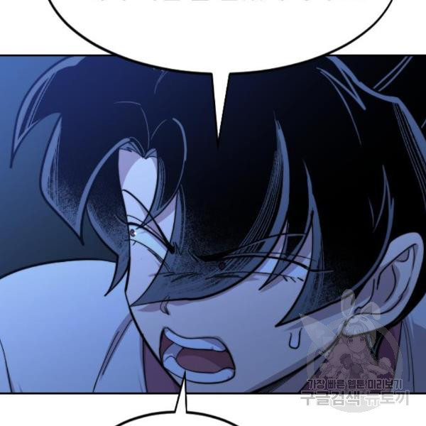 16480080735115ig8qsh0dba.jpeg