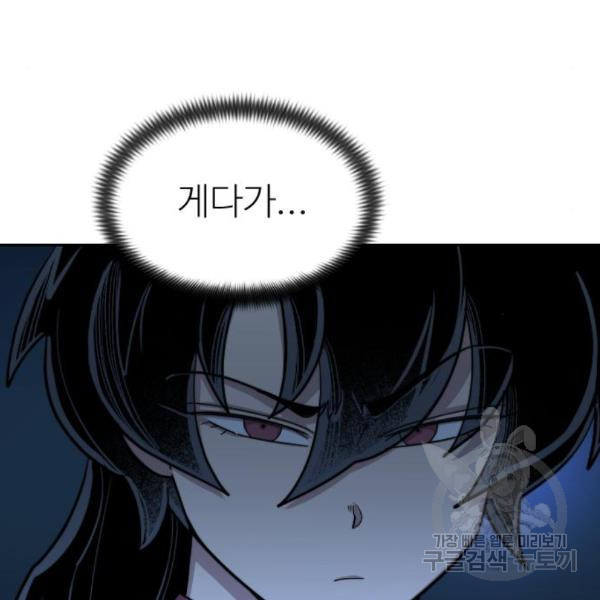 1648008074051277iocttcws.jpeg