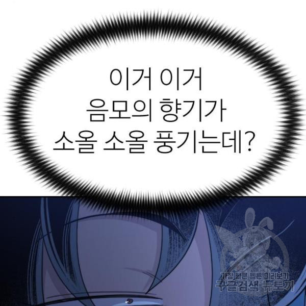 1648008074696phzyo3hb3w.jpeg