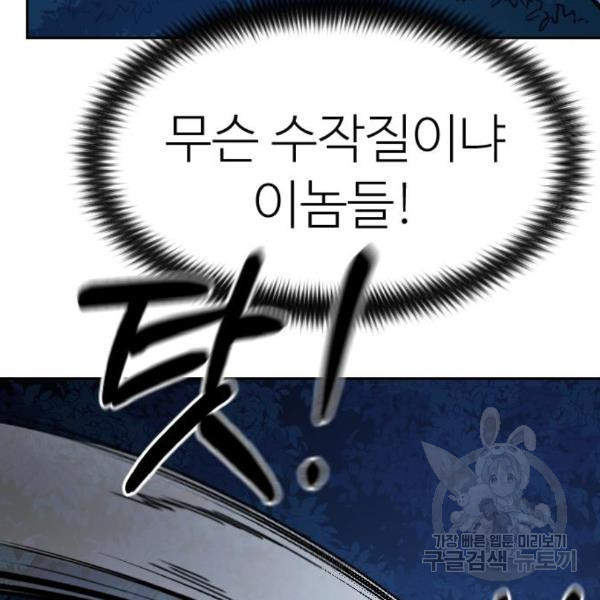 1648008075019gyqq0i1lub9.jpeg