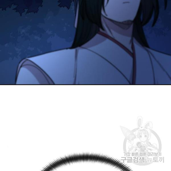 1648008076102dscpfygzmwo.jpeg