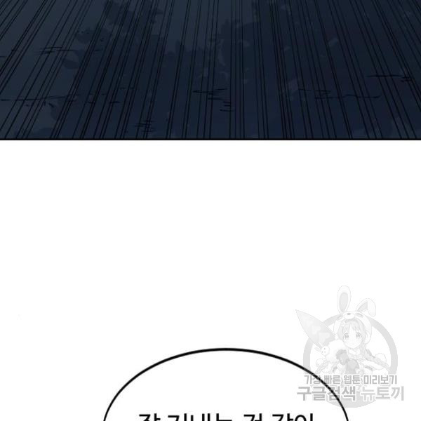 1648008076752cwxm6gtht6.jpeg