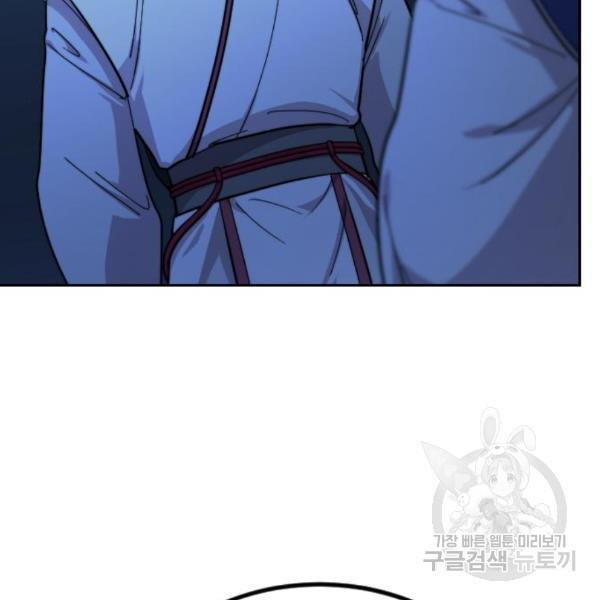 1648008076971hpa5ckifube.jpeg