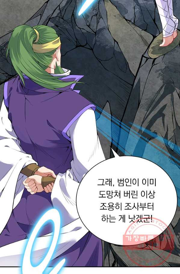 16480050202792hkyksadx7y.jpeg