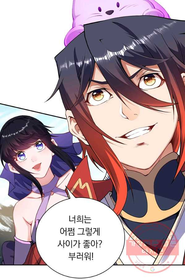 1648005021011bjql6khmbar.jpeg