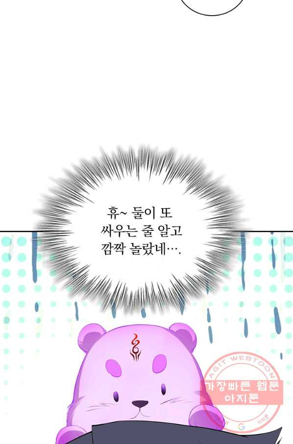 1648005021927o6kd6taetkc.jpeg