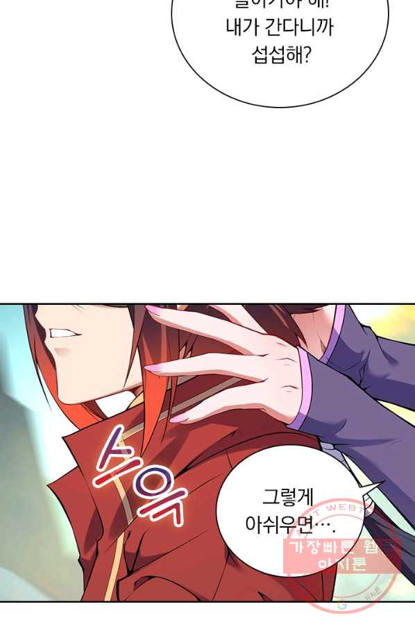 1648005022687usp86vvsbhe.jpeg