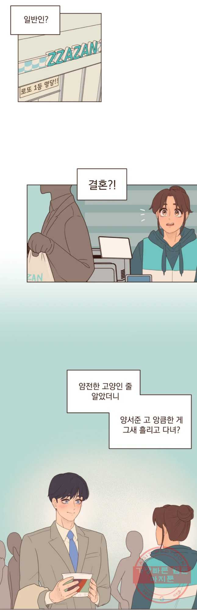 1648089472125558yl6mmivr.jpeg