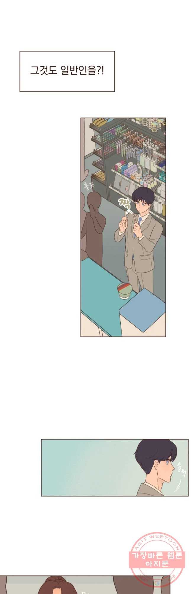 1648089472240xwj4na0orj.jpeg