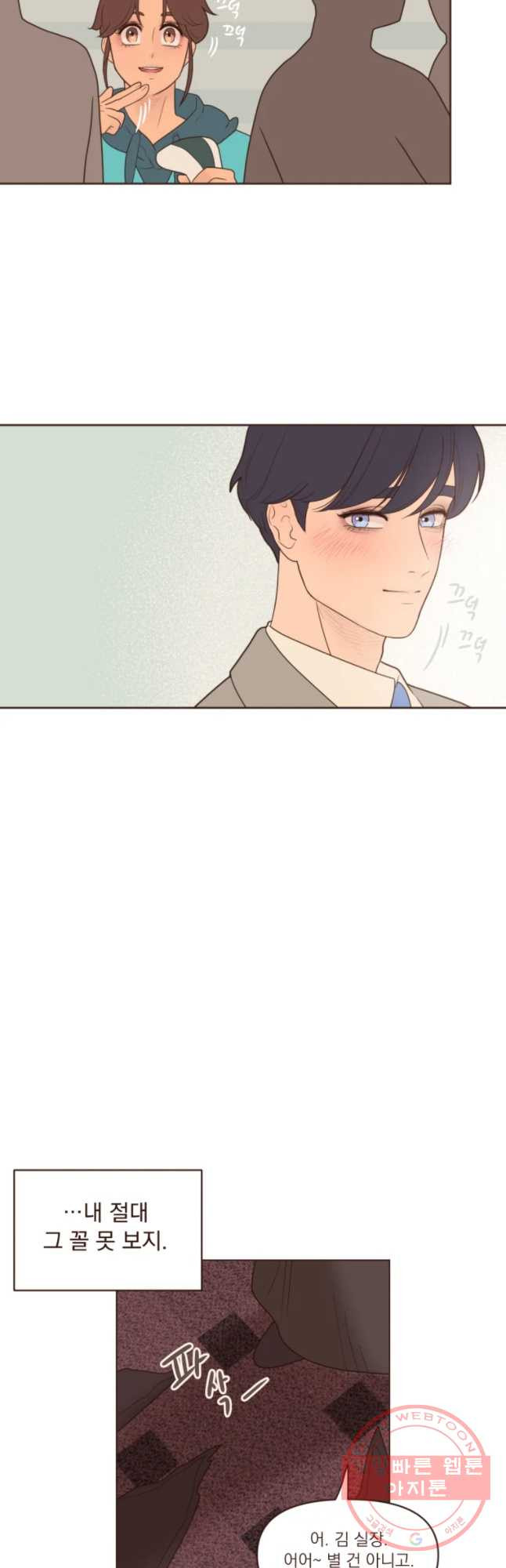 1648089472346q5slsiyft8d.jpeg