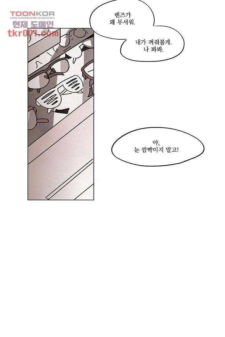 1648092071938wg5amd7rmy.jpeg