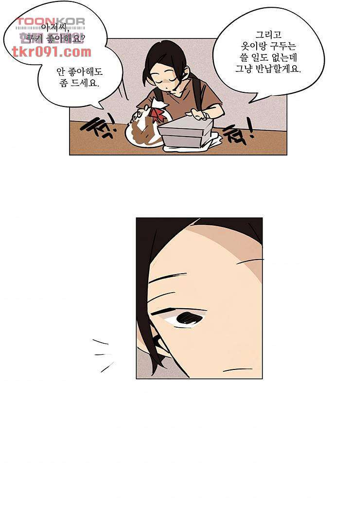 1648092075868uur8jfjrop.jpeg