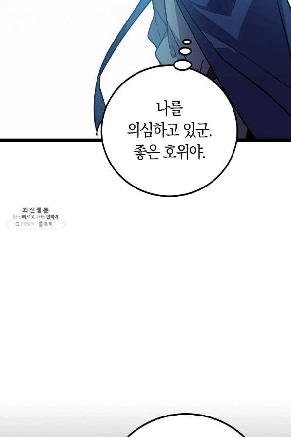 1648178046655tdgd6qe14yd.jpeg