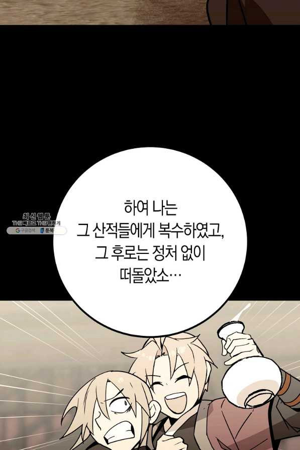 1648178047084bkl6dtkg4d5.jpeg