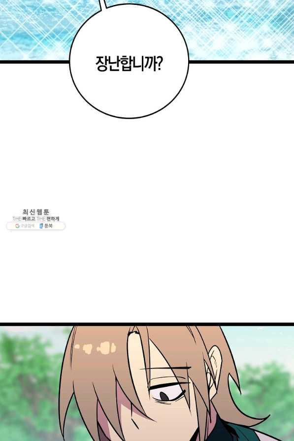 16481780484590uh1hp0z5d3.jpeg