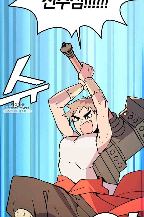 1648178056387uzbyom16wk8.jpeg