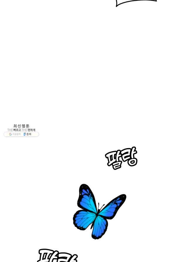1648178060061ramarz9hk.jpeg