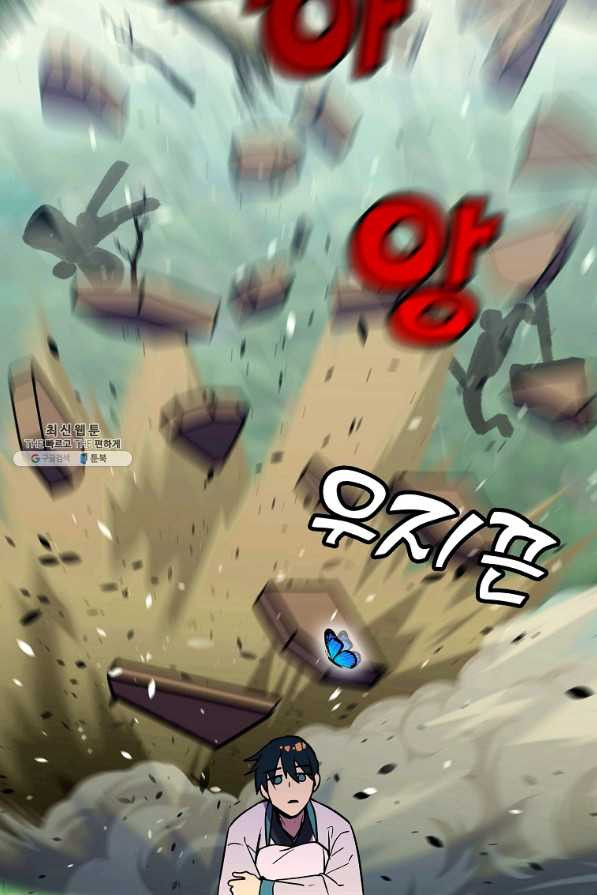 1648178060489bodsgbvfk.jpeg