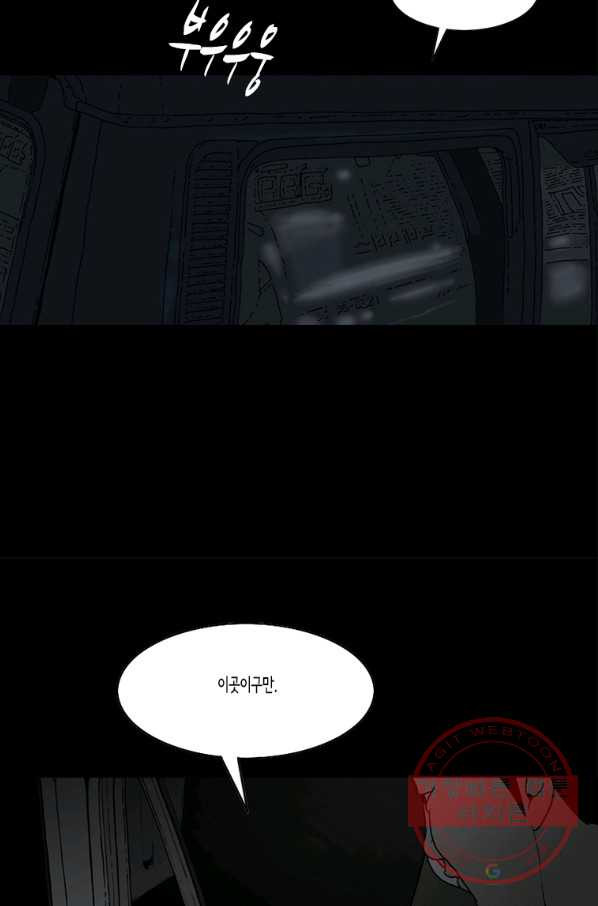1648177782512k9t1slew6j.jpeg