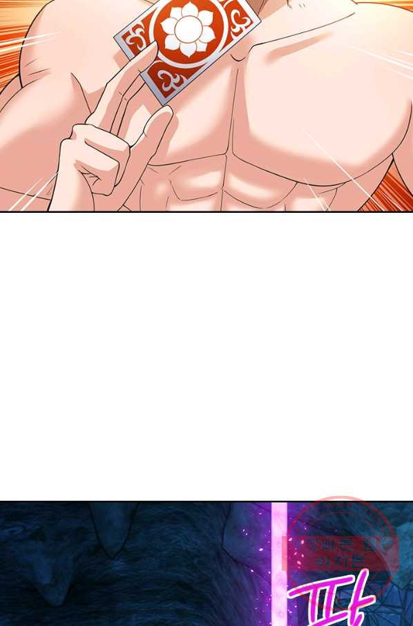 1648180156417e6oujk0enia.jpeg