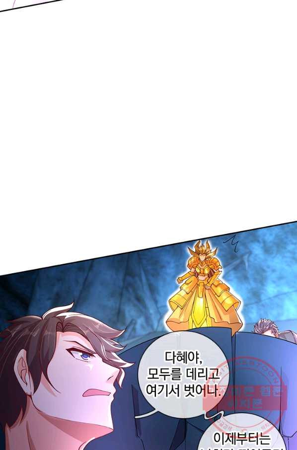 1648180169095yuh13fieawa.jpeg