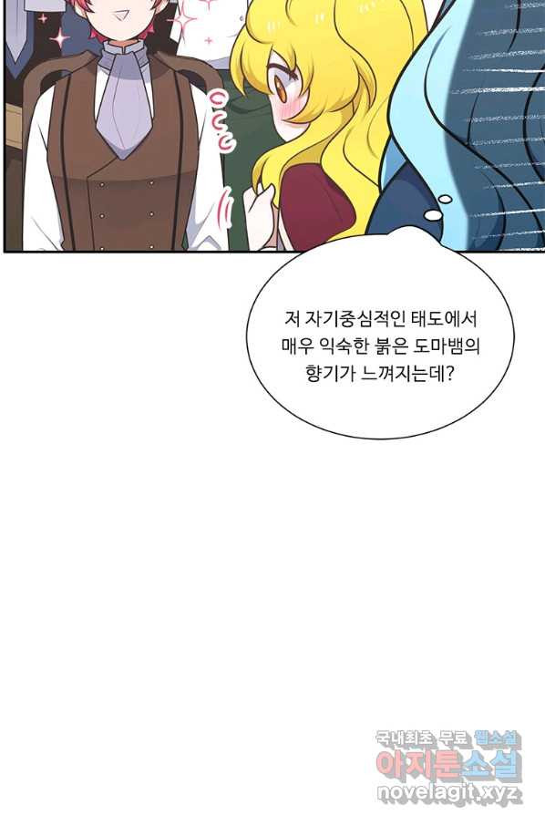 1648263164668imbeoeunxek.jpeg