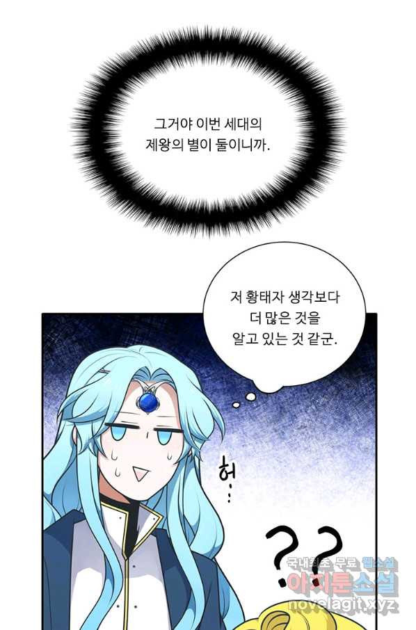 16482631720964iu56p0vng5.jpeg
