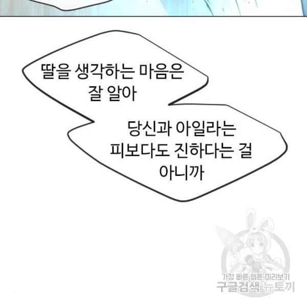 1648264704176hk2g91466qq.jpeg