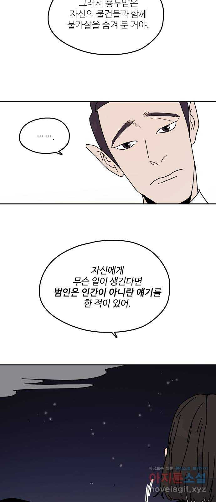 1648264363407inhmym1euui.jpeg