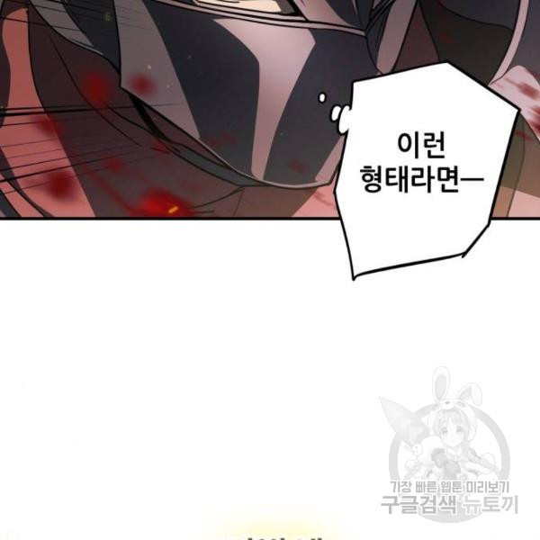 1648265707541de6soupa91e.jpeg