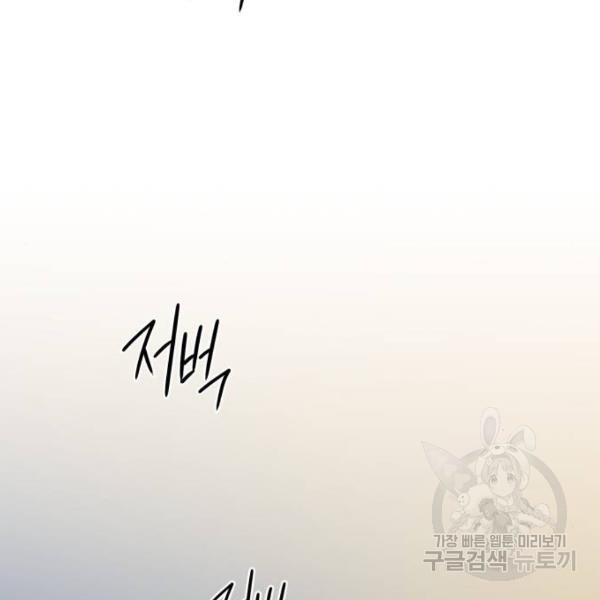 16482657480908b2468quqei.jpeg