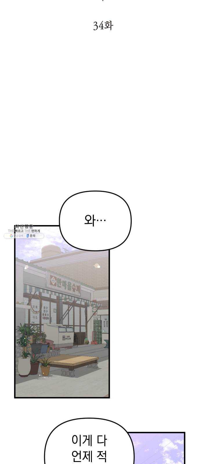 1648264622196cifywow4ohs.jpeg