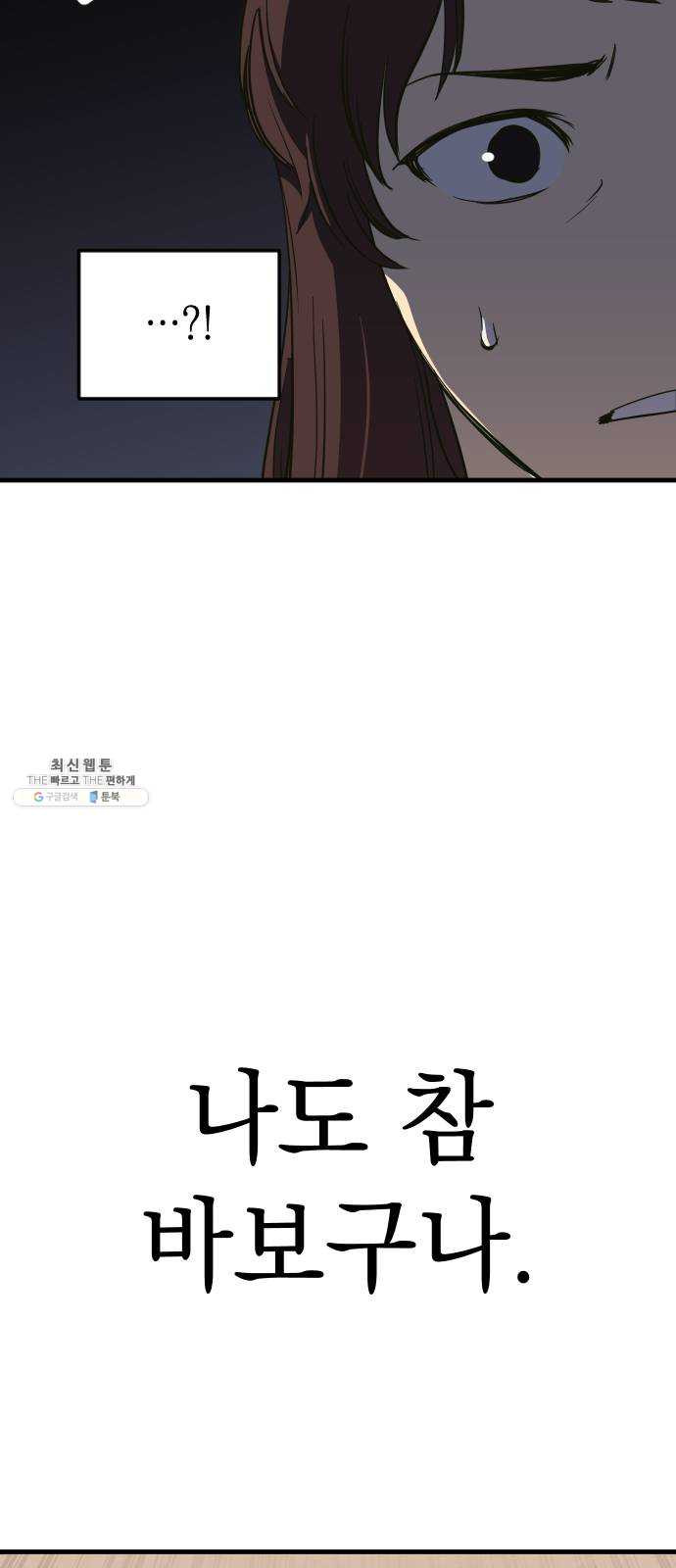 1648264630476kzdzo730uu.jpeg