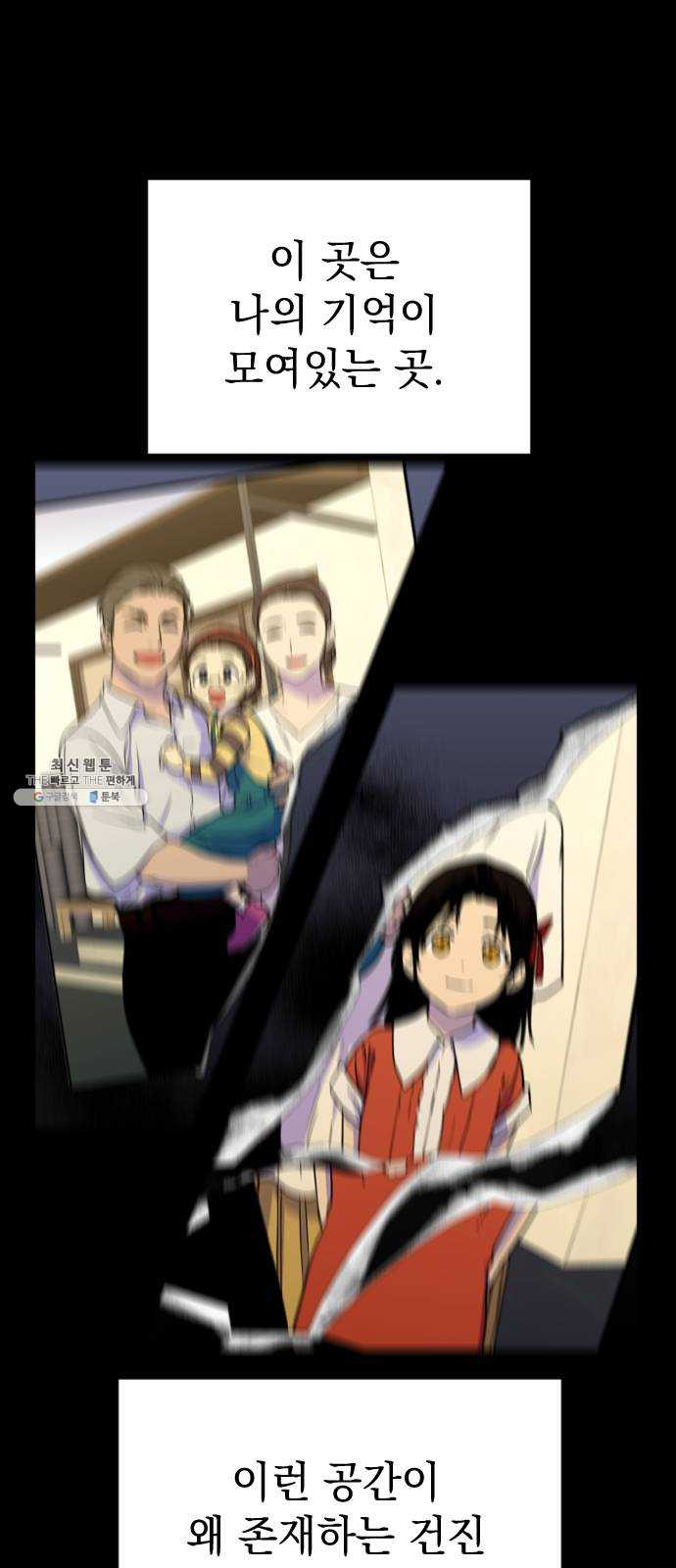 164826474701024yo0n99dnh.jpeg