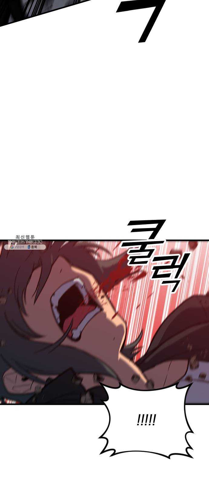 1648264748841owtb0605nn.jpeg