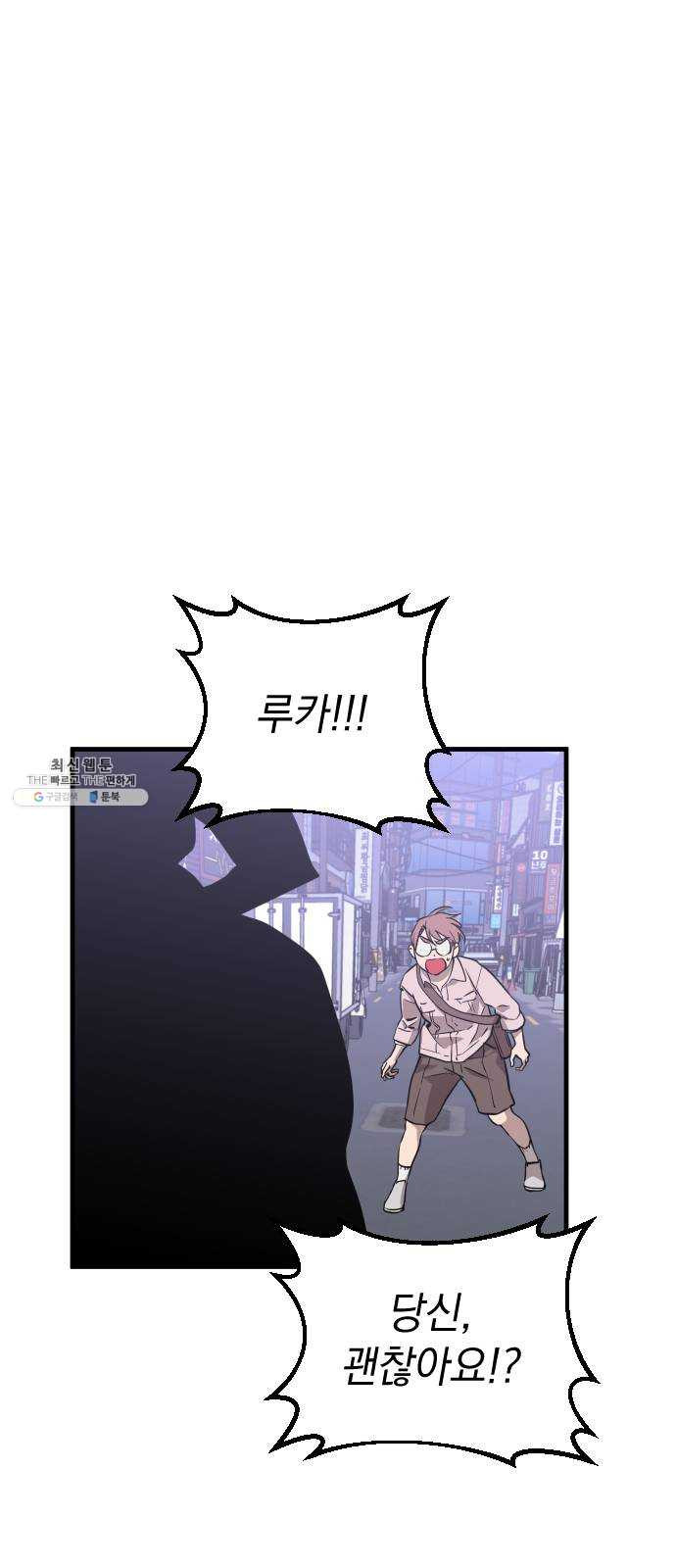 1648264748942osb4zsbvshf.jpeg