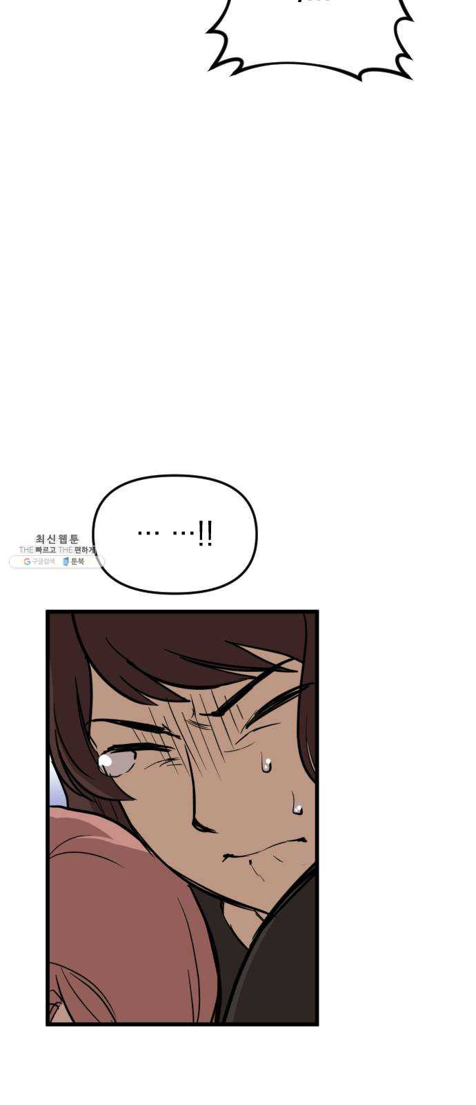 16482647510916pmzz8yjyx.jpeg