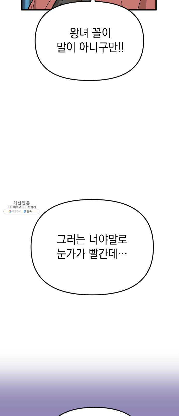 1648264755263rcppjrj3d2a.jpeg