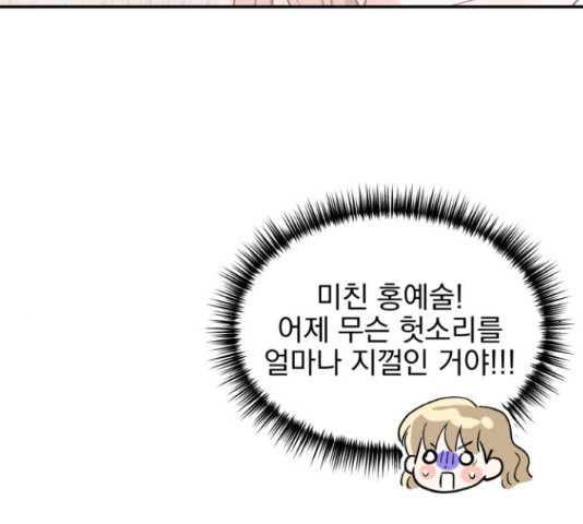 1648265026930uymrmww93bm.jpeg