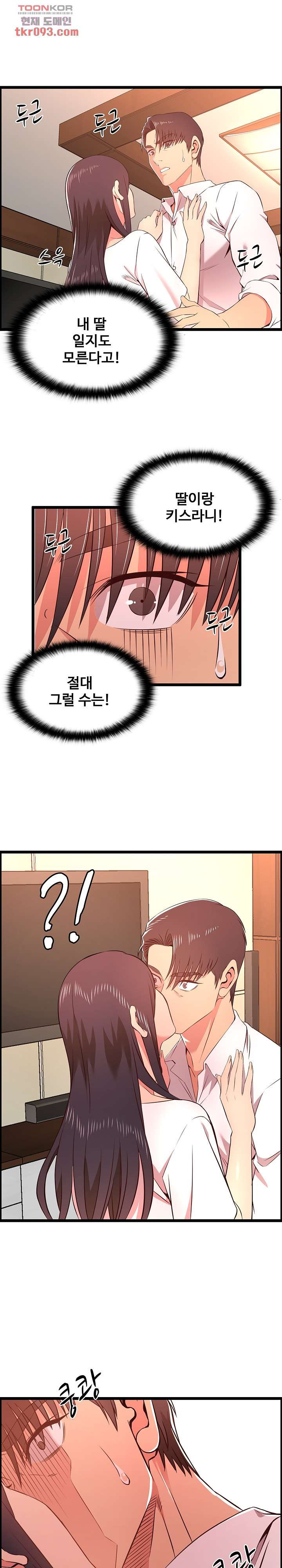 1648265108933hicz7hl7khs.jpeg