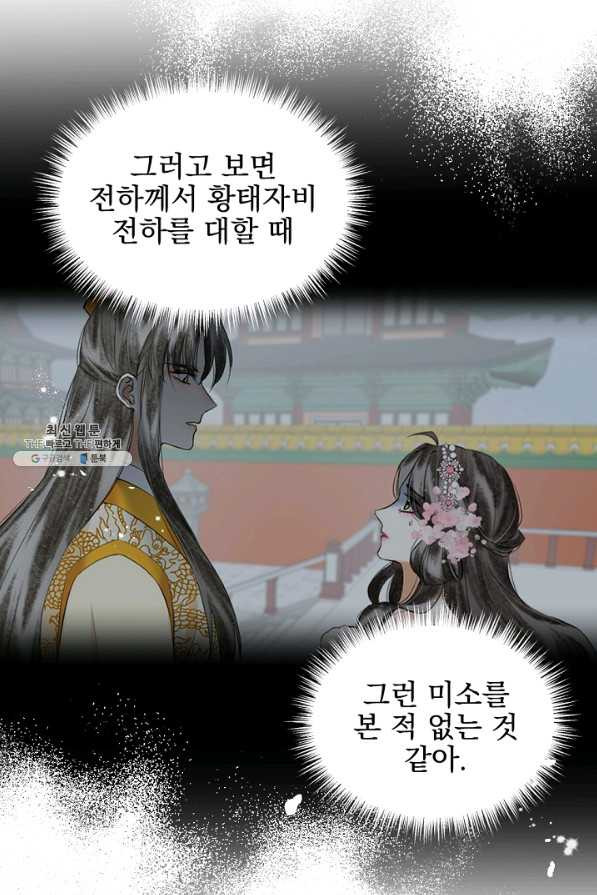 1648264333876kmf9qwqpc5.jpeg
