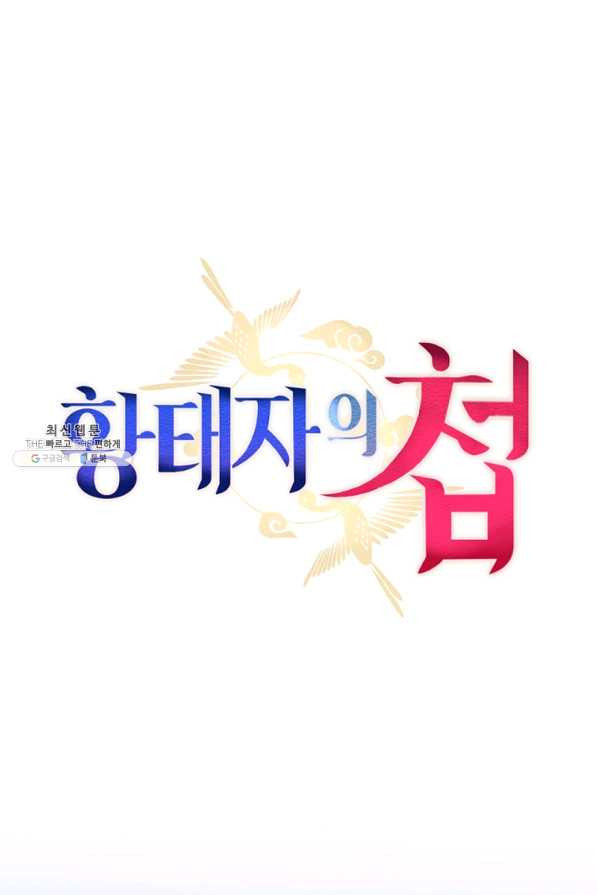 1648264334838sxlo7xu76xm.jpeg